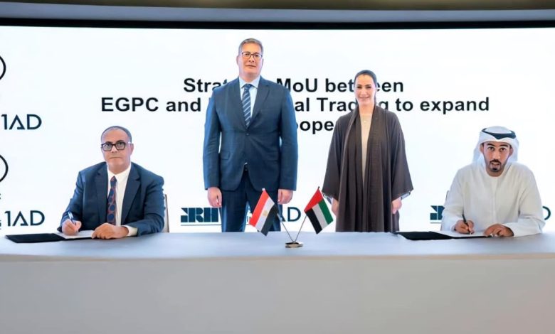 شراكة استراتيجية بين مصر وIRH الإماراتية لتمويل تجارة البترول وتعزيز التعدين شراكة استراتيجية بين مصر وIRH الإماراتية لتمويل تجارة البترول وتعزيز التعدين