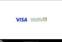 البنك الأهلي المصري يطلق حملة حصرية: اربح رحلة إلى دبي أو إنجلترا وشارك تجربة جولف مع بيب جوارديولا وعمرو يوسف