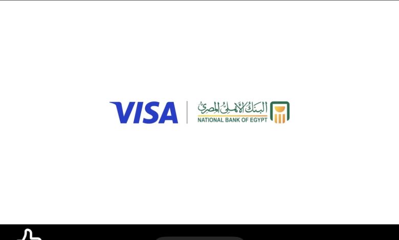 البنك الأهلي المصري يطلق حملة حصرية: اربح رحلة إلى دبي أو إنجلترا وشارك تجربة جولف مع بيب جوارديولا وعمرو يوسف البنك الأهلي المصري يطلق حملة حصرية: اربح رحلة إلى دبي أو إنجلترا وشارك تجربة جولف مع بيب جوارديولا وعمرو يوسف