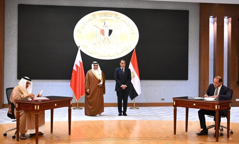 8 اتفاقيات جديدة بين مصر والبحرين لدفع التعاون المشترك في الاستثمار والسياحة والصناعة 8 اتفاقيات جديدة بين مصر والبحرين لدفع التعاون المشترك في الاستثمار والسياحة والصناعة