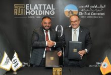 العتال هولدينج والمقاولون العرب توقعان عقد تنفيذ مشروع The 101 بمستقبل سيتي