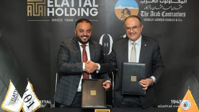 العتال هولدينج والمقاولون العرب توقعان عقد تنفيذ مشروع The 101 بمستقبل سيتي