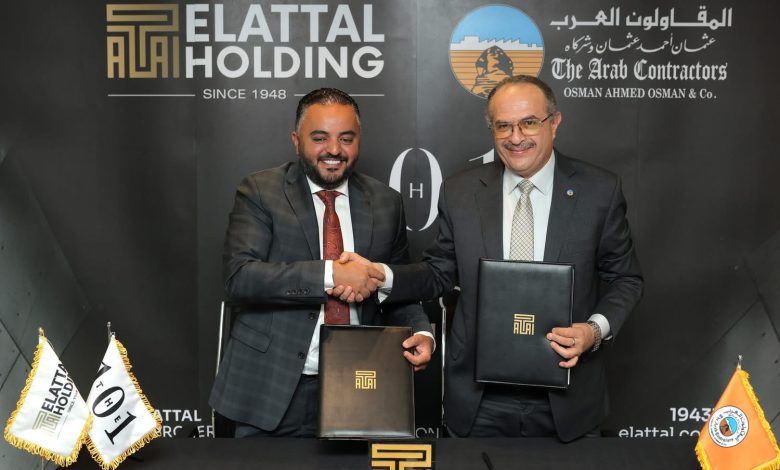 العتال هولدينج والمقاولون العرب توقعان عقد تنفيذ مشروع The 101 بمستقبل سيتي العتال هولدينج والمقاولون العرب توقعان عقد تنفيذ مشروع The 101 بمستقبل سيتي