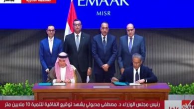 رسميا.. إطلاق مشروع مراسي البحر الأحمر باستثمارات 900 مليار جنيه