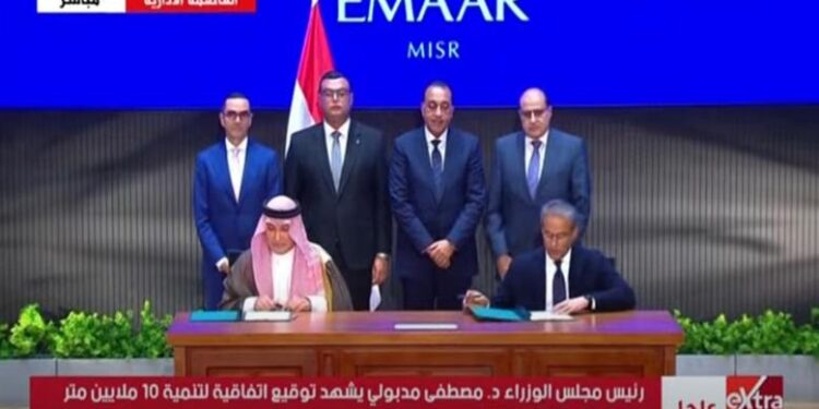 رسميا.. إطلاق مشروع مراسي البحر الأحمر باستثمارات 900 مليار جنيه