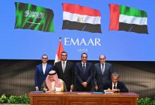 “إعمار مصر” و”سيتي ستارز” توقعان عقود أكبر مشروع سياحي على ساحل البحر الأحمر في مصر “Marassi Red Sea”