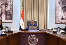 اجتماع وزاري يناقش تطورات ملف التشابكات المالية مع بنك الاستثمار القومي