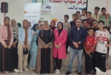 التجاري وفا بنك إيجيبت يعقد ندوات توعوية بالشمول المالي في البحيرة والإسكندرية والشرقية
