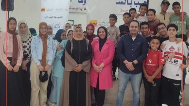 التجاري وفا بنك يعقد ندوات توعوية بالشمول المالي في البحيرة والإسكندرية والشرقية