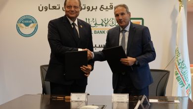 البنك الأهلي المصري يوقع بروتوكول تعاون مع الهيئة العامة للاعتماد والرقابة الصحية