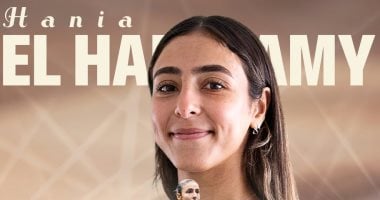 هانيا الحمامي تتوج بلقب بطولة CIB الدولية المفتوحة للاسكواش بالقاهرة هانيا الحمامي تتوج بلقب بطولة CIB الدولية المفتوحة للاسكواش بالقاهرة