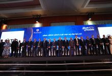 12 توصية في ختام النسخة الثالثة من مؤتمر The Investor.. Real Estate