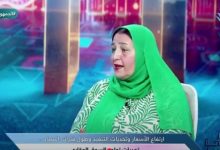 عبير عصام: التقسيط على 14 سنة يضر السوق العقاري.. وأقصى مدة مناسبة لا تتجاوز 5 سنوات