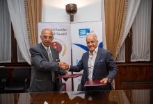 مؤسسة بنك مصر لتنمية المجتمع  وبنك الشفاء يوقعان بروتوكول تعاون لدعم الأطفال ضعاف السمع في الصعيد