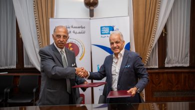 مؤسسة بنك مصر لتنمية المجتمع  وبنك الشفاء يوقعان بروتوكول تعاون لدعم الأطفال ضعاف السمع في الصعيد