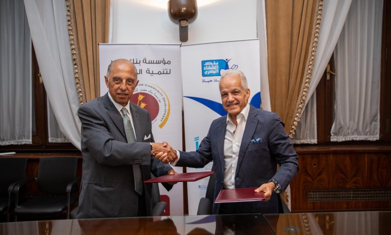 مؤسسة بنك مصر لتنمية المجتمع وبنك الشفاء يوقعان بروتوكول تعاون لدعم الأطفال ضعاف السمع في الصعيد مؤسسة بنك مصر لتنمية المجتمع وبنك الشفاء يوقعان بروتوكول تعاون لدعم الأطفال ضعاف السمع في الصعيد