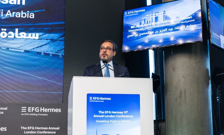 إي اف جي هيرميس تطلق مؤتمرها السنوي بلندن بمشاركة 131 شركة و710 ضيفًا دوليًا إي اف جي هيرميس تطلق مؤتمرها السنوي بلندن بمشاركة 131 شركة و710 ضيفًا دوليًا
