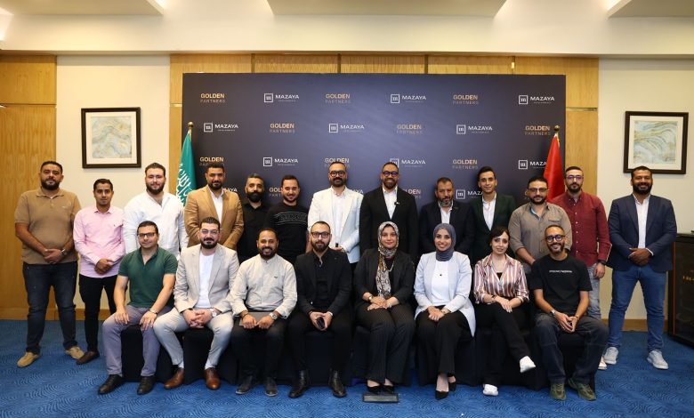 “مزايا للتطوير” تطلق مبادرة Golden Partners لدعم شركات التسويق العقاري في السعودية “مزايا للتطوير” تطلق مبادرة Golden Partners لدعم شركات التسويق العقاري في السعودية