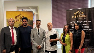 سيتي فارم تعلن شراكتها مع جمعية الطهاة المصريين للمشاركة في معرض فوود أفريقيا 2025