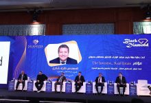 مطورون عقاريون يقترحون آليات جديدة لتنشيط السوق عبر التمويل والتصدير في الجلسة الأولي بمؤتمر The Investor Real State