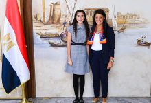 صوفيا هلال.. أصغر سفيرة مصرية في مبادرة شباب بلد، تلتقي وزيرة التخطيط