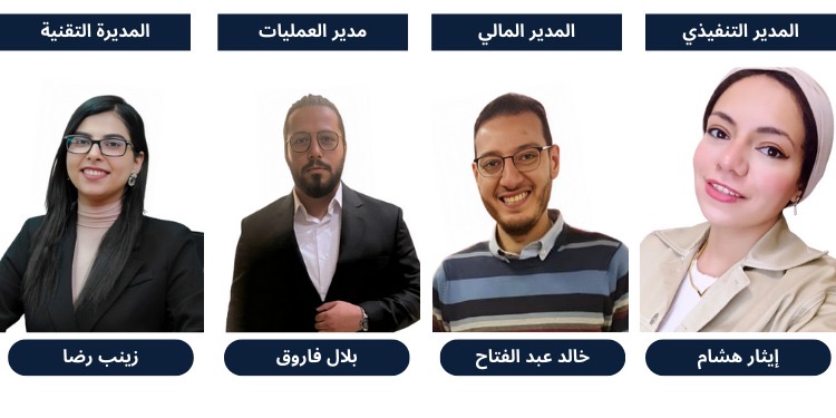 منصة “دريفتك” تعلن بدء عملها رسميًا في مصر وتستعد لجولة تمويلية جديدة منصة “دريفتك” تعلن بدء عملها رسميًا في مصر وتستعد لجولة تمويلية جديدة