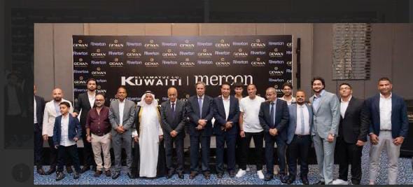 انطلاق مشروع Riverton السكني بالتجمع الخامس بالشراكة بين “ميركون” و”التميز الكويتية” انطلاق مشروع Riverton السكني بالتجمع الخامس بالشراكة بين “ميركون” و”التميز الكويتية”