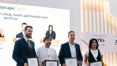 معرض سيتي سكيب يسلط الضوء على فرص الاستثمار العقاري عبر الحدود مع قادة الأسواق الإقليمية