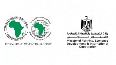 البنك الأفريقي للتنمية يراجع أداء محفظة مشروعاته في مصر