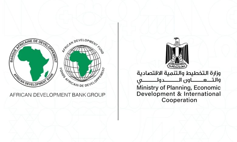 البنك الأفريقي للتنمية يراجع أداء محفظة مشروعاته في مصر
