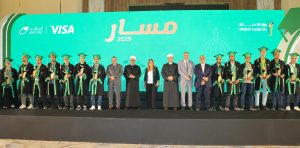 البريد
