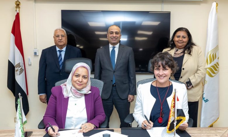 البنك الزراعي المصري يوقع بروتوكول تعاون مع “GIZ” لتعزيز التمويل المستدام للمشروعات الصغيرة والمتوسطة