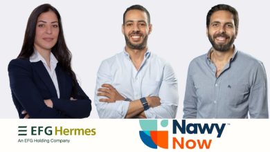 إي إف جي هيرميس تنجح في ترتيب تسهيلات ائتمانية بقيمة مليار جنيه لصالح شركة «ناوي ناو»