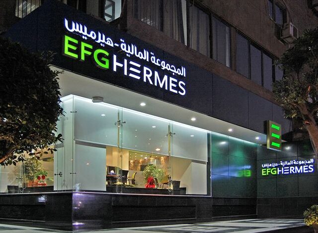 «إي إف جي هيرميس» المستشار المالي الحصري لصفقة استحواذ «هيليوس» على مجمع مراكز البيانات الإقليمي التابع لـ«المصرية للاتصالات» «إي إف جي هيرميس» المستشار المالي الحصري لصفقة استحواذ «هيليوس» على مجمع مراكز البيانات الإقليمي التابع لـ«المصرية للاتصالات»