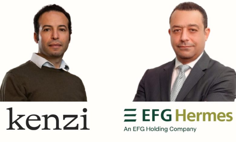 إي اف جي هيرميس تطلق خدمة استشارية رقمية جديدة بالتعاون مع «Kenzi Wealth» لتقديم حلول ذكية لإدارة المحافظ الاستثمارية إي اف جي هيرميس تطلق خدمة استشارية رقمية جديدة بالتعاون مع «Kenzi Wealth» لتقديم حلول ذكية لإدارة المحافظ الاستثمارية