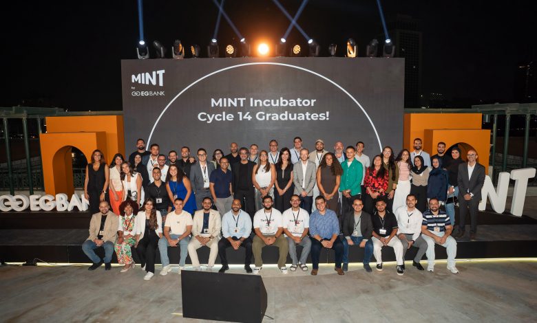 حاضنة أعمال MINT من EGBANK تحتفل بتخريج 17 شركة ناشئة ضمن الدفعة الرابعة عشرة