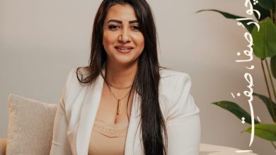 إيمان علي: «جوار ريزيدنس» بطابع عربي يجسد رؤية كونكريت للتطوير العقاري في التميز والابتكار