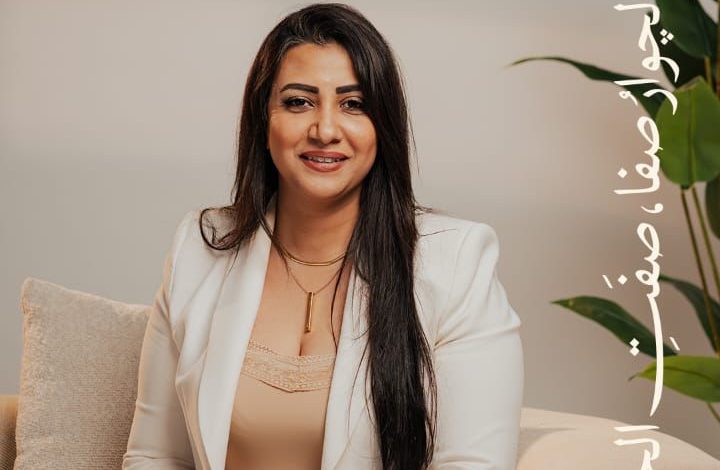 إيمان علي: «جوار ريزيدنس» بطابع عربي يجسد رؤية كونكريت للتطوير العقاري في التميز والابتكار إيمان علي: «جوار ريزيدنس» بطابع عربي يجسد رؤية كونكريت للتطوير العقاري في التميز والابتكار