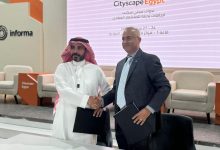 مكتبا مصر والسعودية لدى الاتحاد الدولى للعقار FIABCI يوقعان اتفاقية تعاون خلال معرض سيتى سكيب
