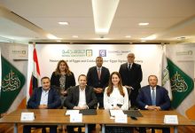 البنك الأهلي المصري يوقع بروتوكول تعاون مع Coldwell Banker لتقديم خدمات غير مالية لعملاء بلاتينم