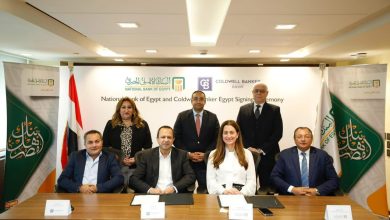 البنك الأهلي المصري يوقع بروتوكول تعاون مع Coldwell Banker لتقديم خدمات غير مالية لعملاء بلاتينم