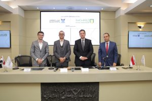  البنك الأهلي المصري