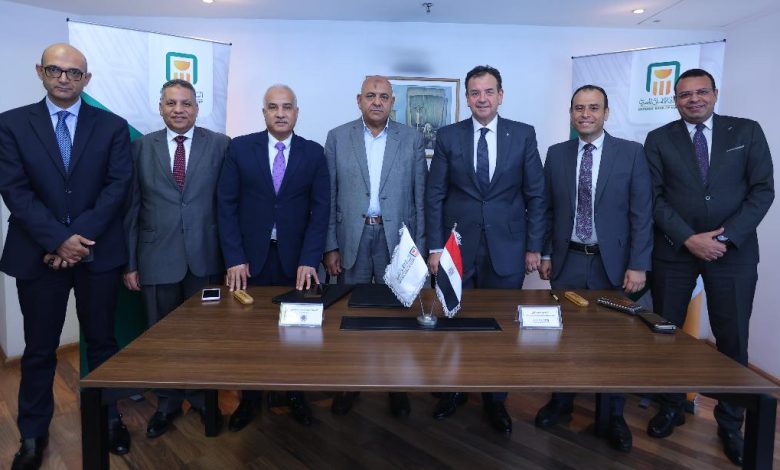 البنك الأهلي المصري يبرم بروتوكول تعاون مع شركة أجروفود لتجارة الأقطان وإنتاج التقاوي