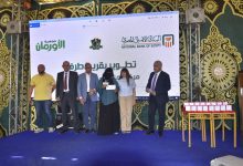 بالصور.. البنك الأهلي المصري يساهم في تطوير قريه طرفه بالمنيا