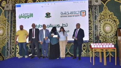 بالصور.. البنك الأهلي المصري يساهم في تطوير قرية طرفه بالمنيا