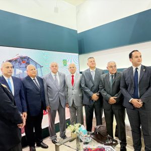 البنك الزراعي المصري 