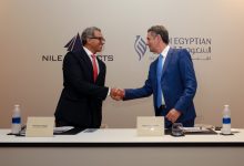 Saudi Egyptian Developers Signs Strategic Partnership with Nile Projects & Trading Co to Enhance the Commercial Appeal of Central Project