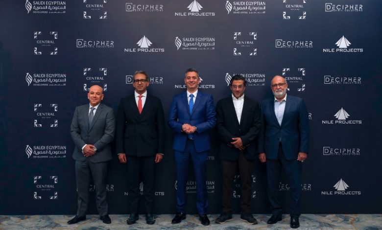 السعودية المصرية للتعمير تعقد شراكة استراتيجية مع Nile Projects لتعزيز الوجهة التجارية لمشروع سنترل