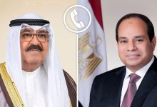 السيسي والشيخ مشعل الأحمد: لا بديل عن حل الدولتين لتحقيق السلام العادل والدائم