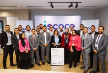 الشركة المصرية للاستعلام الائتماني iscore تحصل مجددًا على شهادة الأيزو العالمية لأمن المعلومات